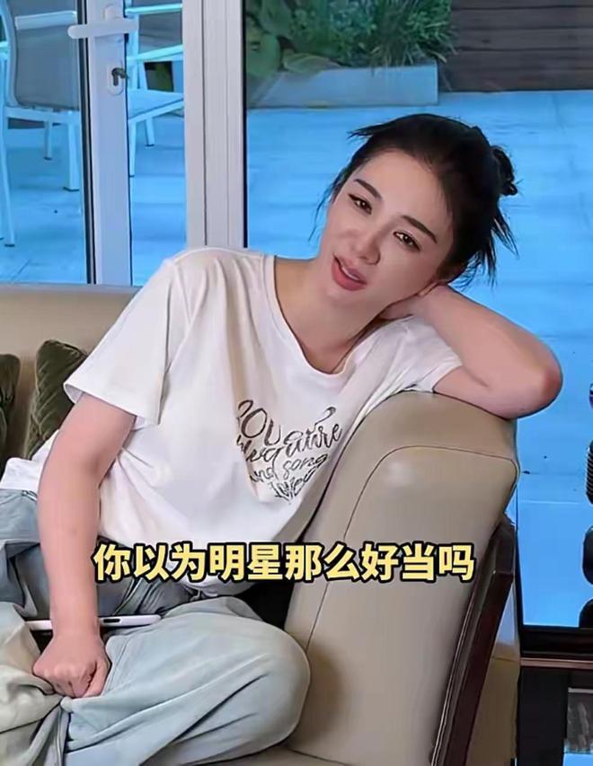 游戏专题 第50页