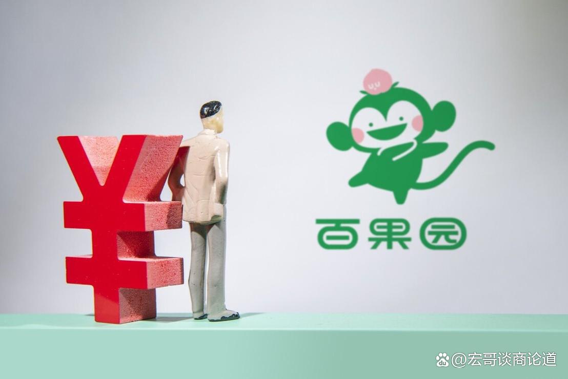 热点生活 第48页