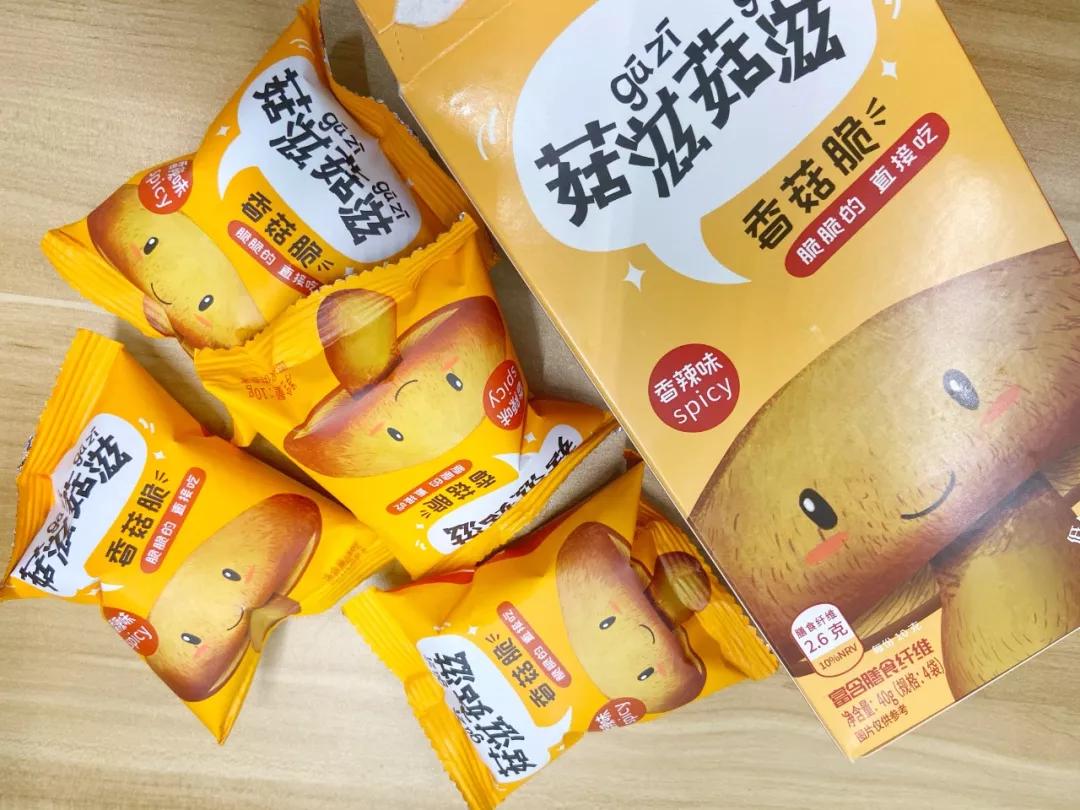 第276页