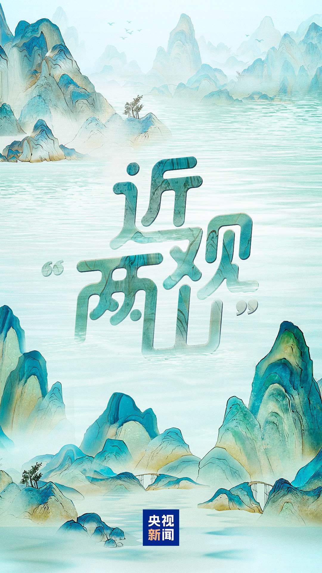 第462页