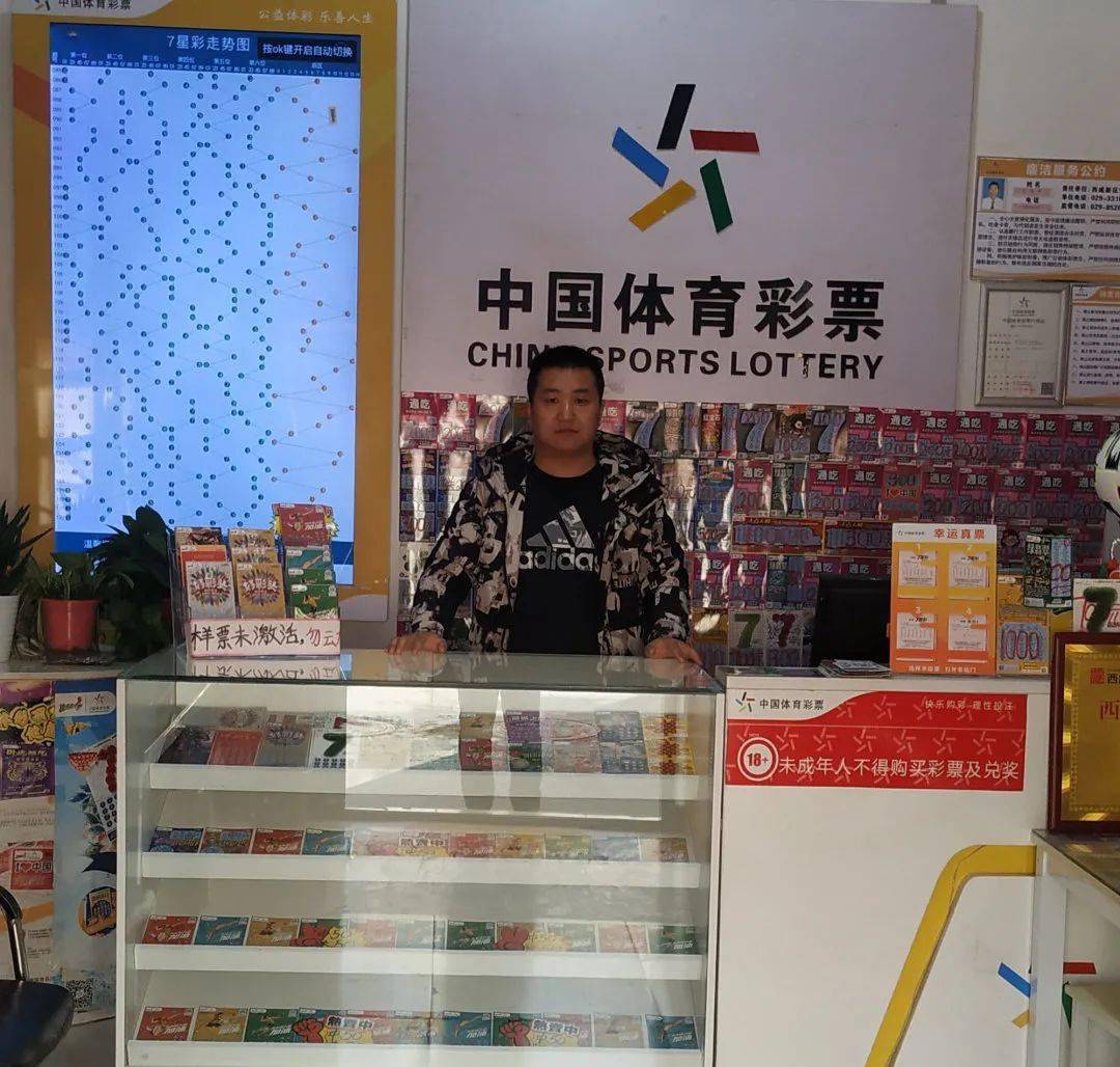 热点生活 第28页