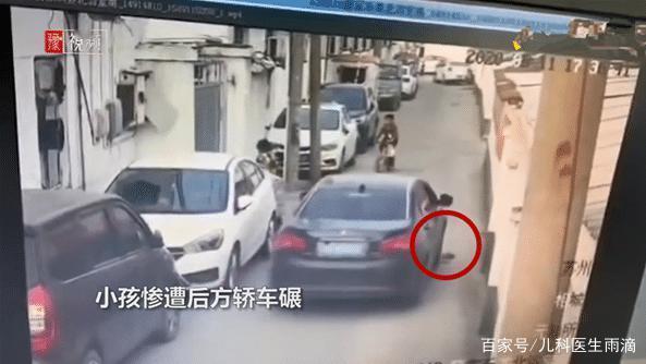 第1075页