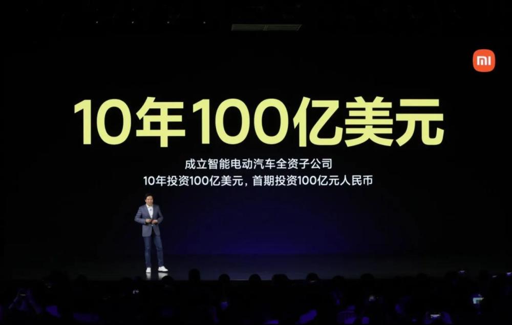 娱乐生活 第20页