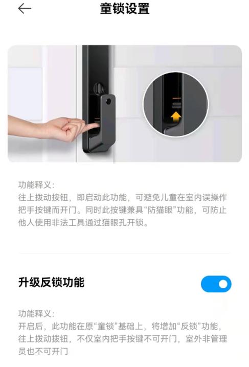 第1085页