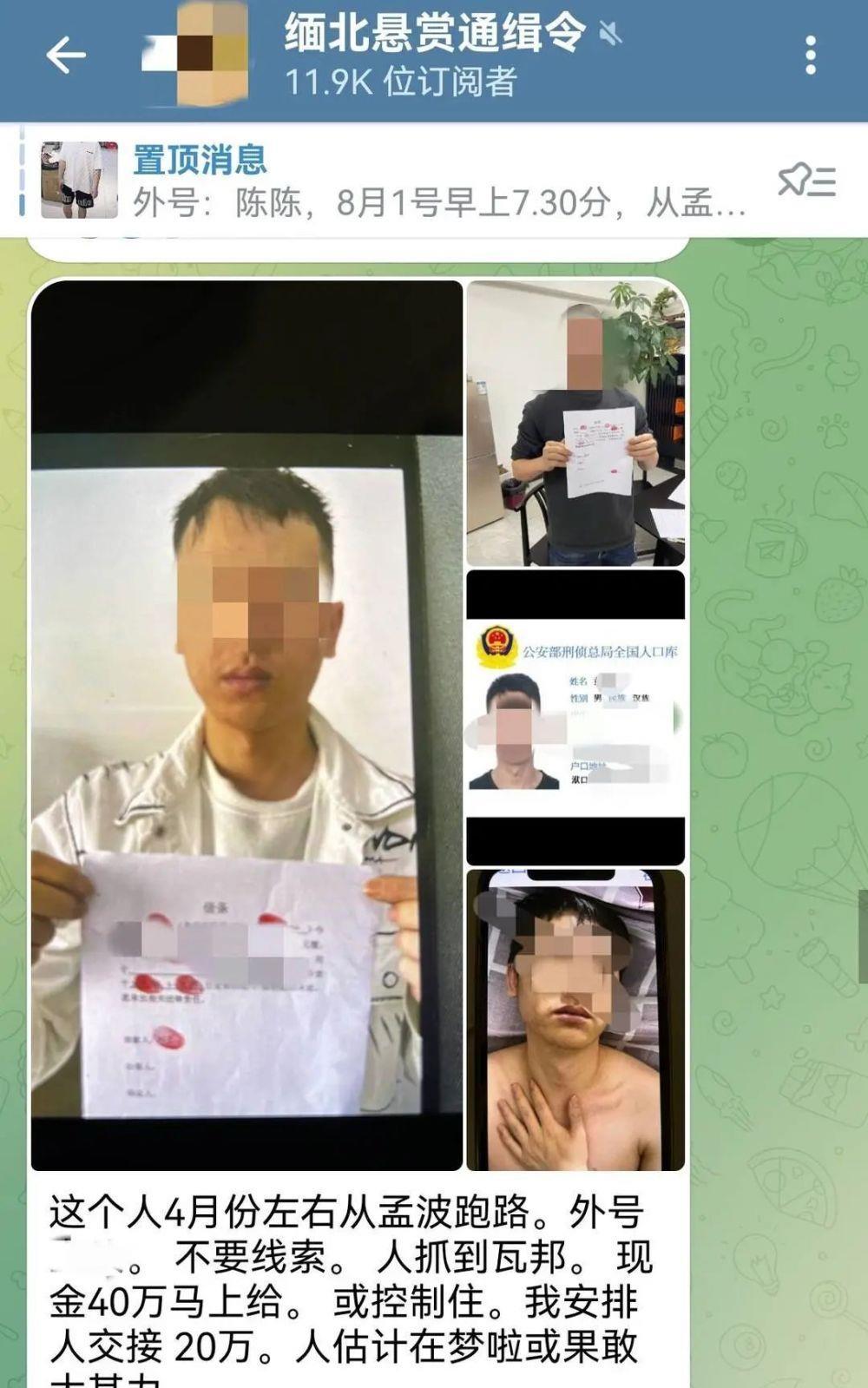 游戏专题 第15页