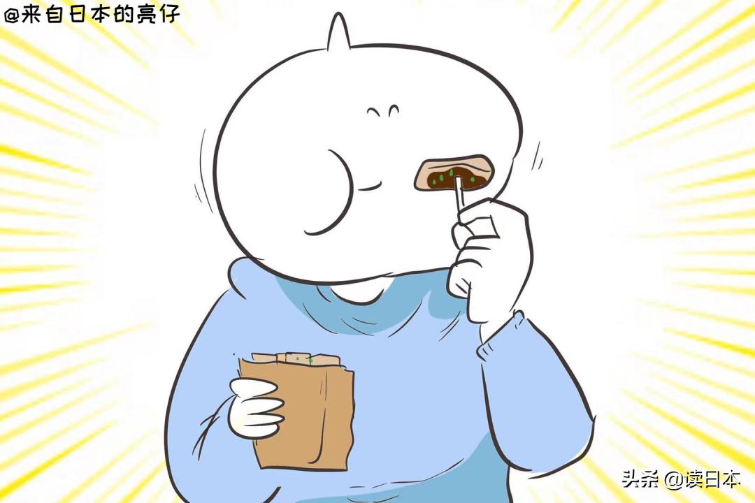 第244页