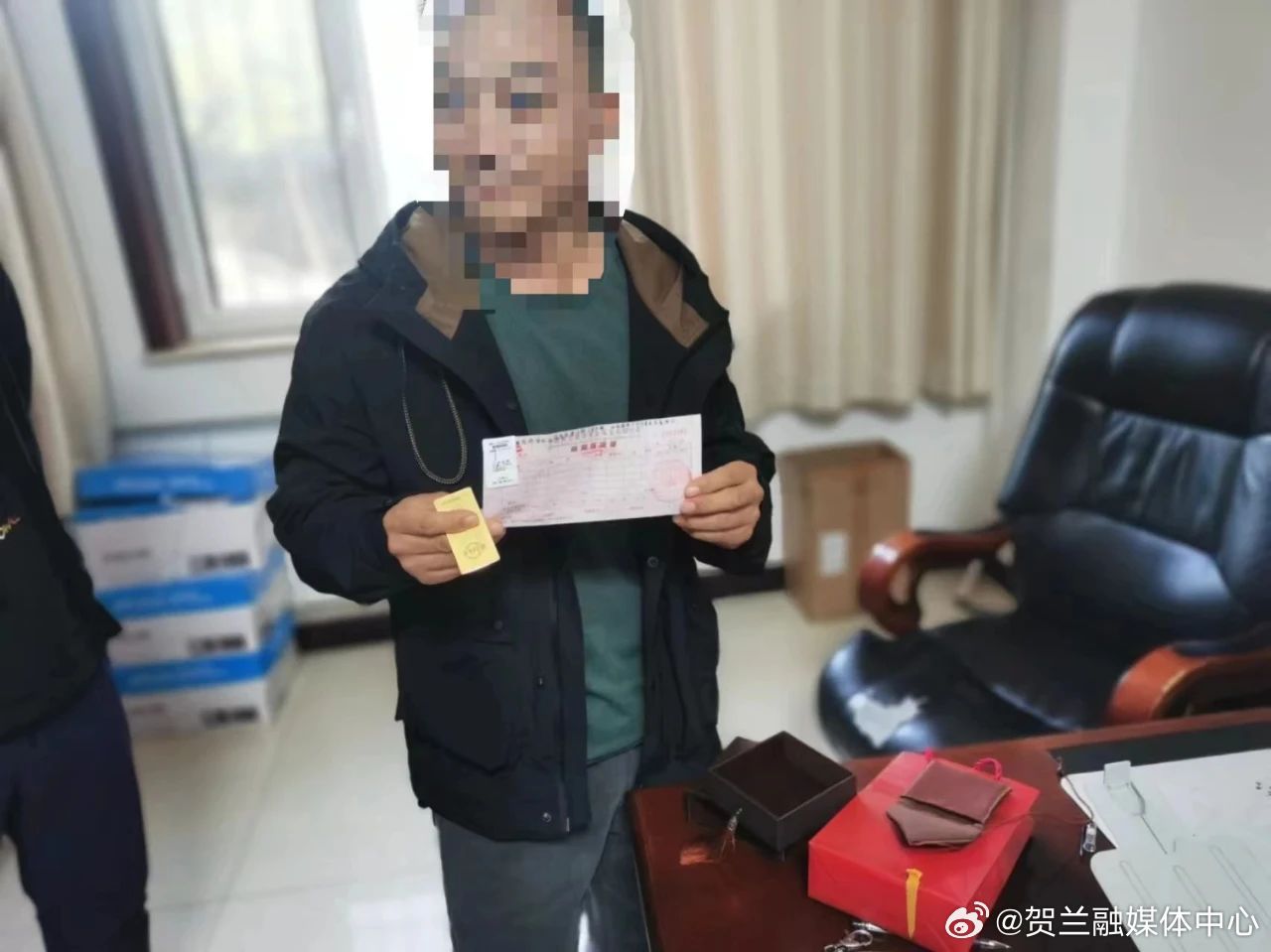 热点生活 第8页