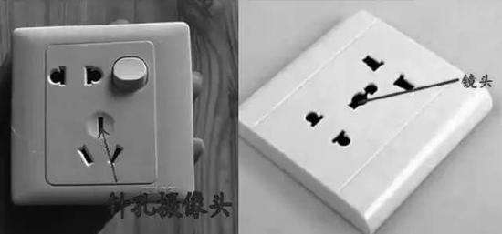 出租屋隐形摄像头出租屋隐形摄像头，如何确保个人隐私安全