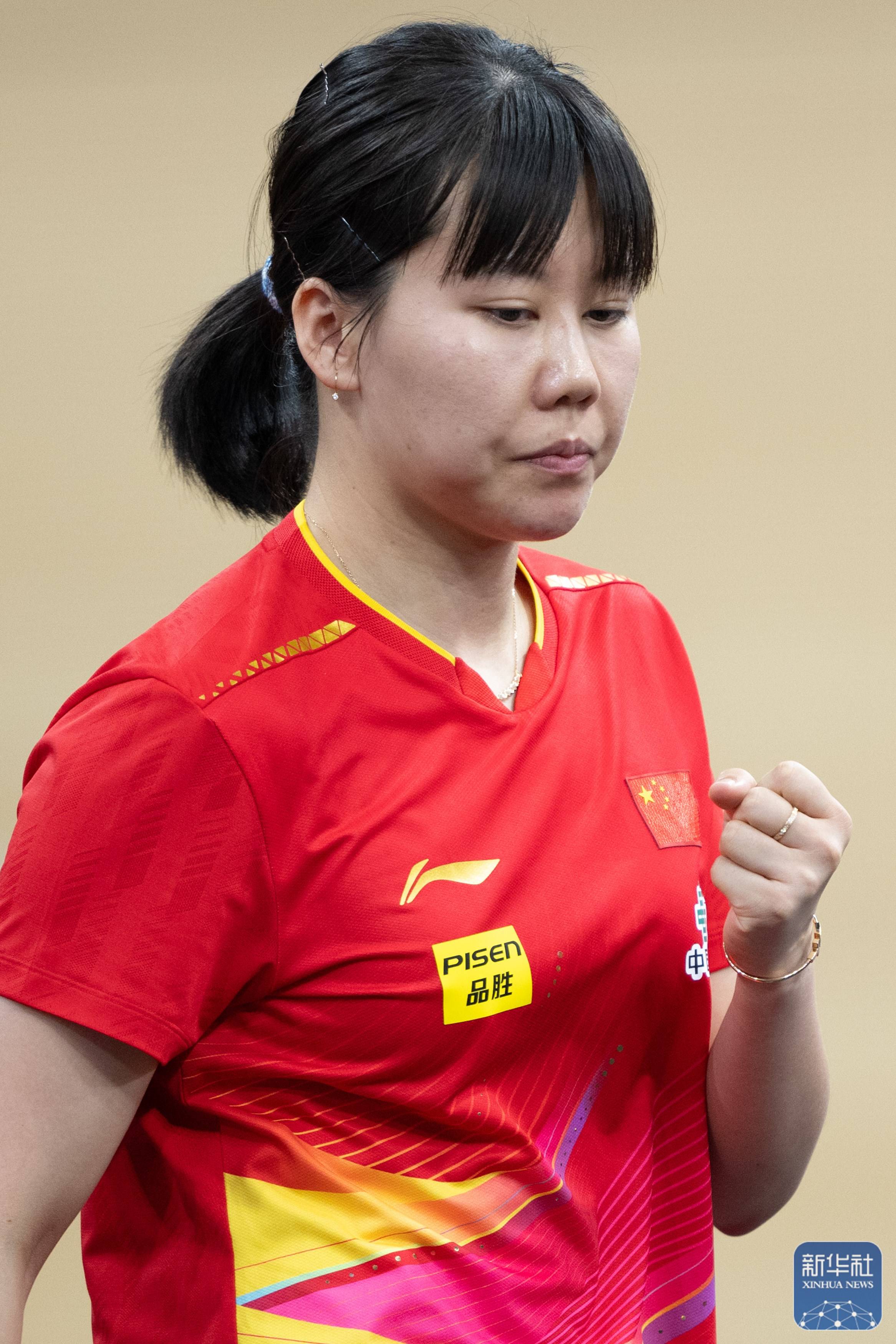 陈幸同晋级欧洲大满贯瑞典站女单16强陈幸同晋级欧洲大满贯瑞典站女单16强，展现中国乒乓的辉煌实力