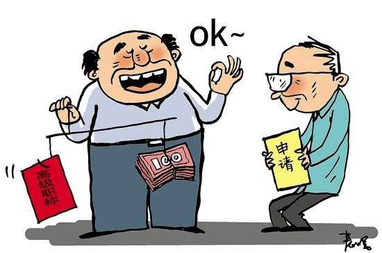 第206页