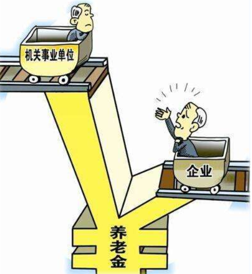 退休人员每月500元医保返款系谣言