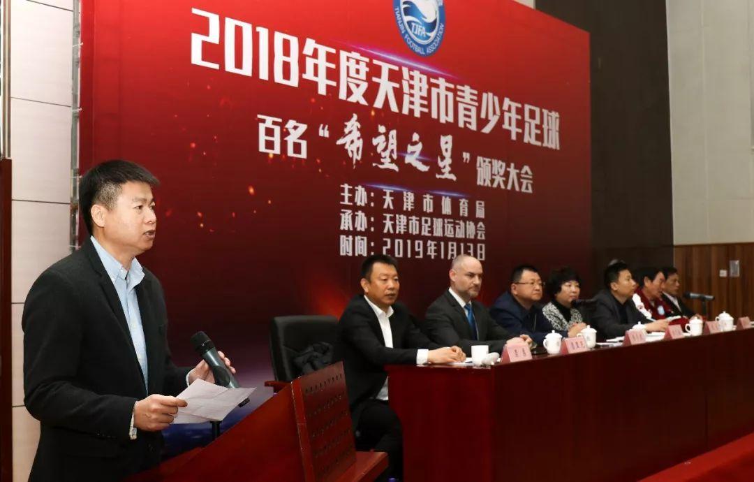 豪华阵容抵达津门 两场会议将举行豪华阵容抵达津门，两场会议将盛大举行