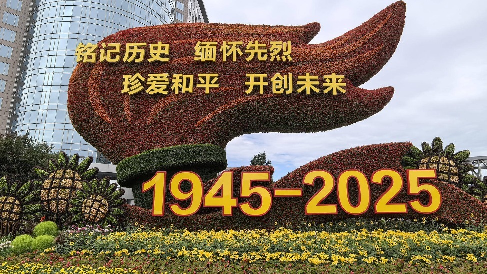 中国这场阅兵向世界传递什么信息中国这场阅兵向世界传递了什么信息？