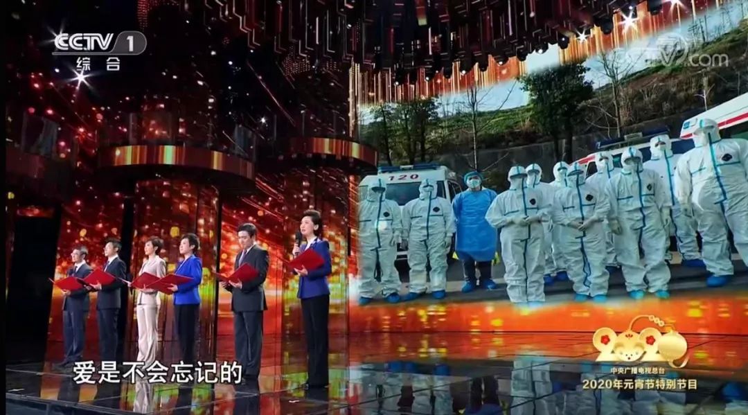 晚会开场短片看泪目晚会开场短片，泪目的瞬间，情感的共鸣