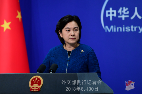 华春莹采访视频华春莹采访视频，深度解析中国外交新动向