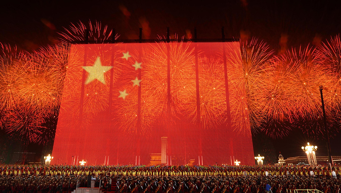 金正恩：中国的庆典也是我们的喜事