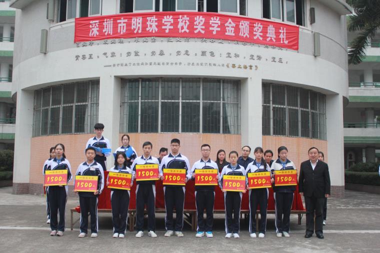 学校成立沐浴学院学校重磅推出，沐浴学院的诞生与发展